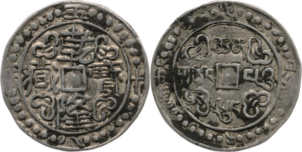 图片[1]-coin BM-1989-0904.349-China Archive